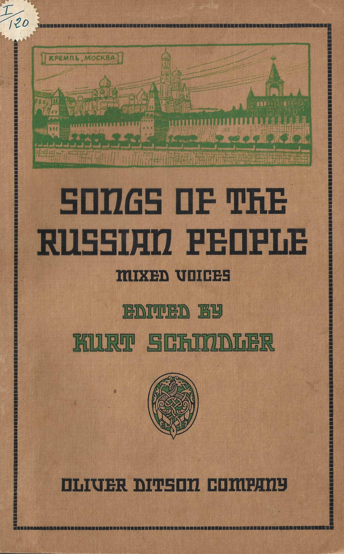 REcull cançons russes.Schindler